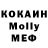 Каннабис THC 21% Vampire killjoy