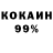 Амфетамин 97% KREYZI KOP