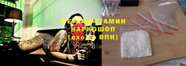 2c-b Алзамай