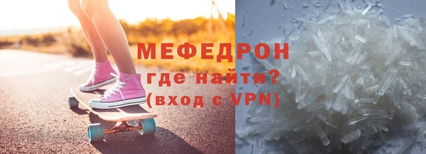 PSILOCYBIN Зерноград