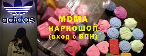 мефедрон мука Алексин