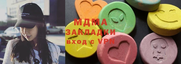 2c-b Алзамай