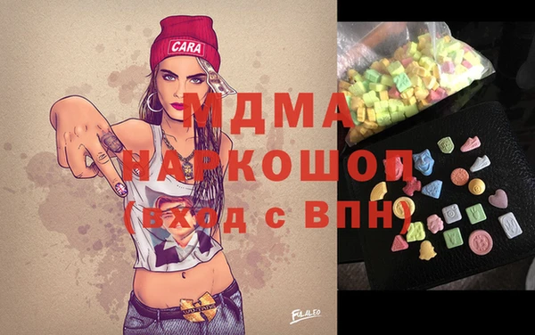 2c-b Алзамай
