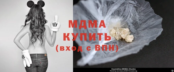 2c-b Алзамай