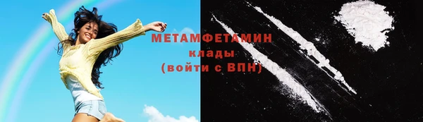 2c-b Алзамай