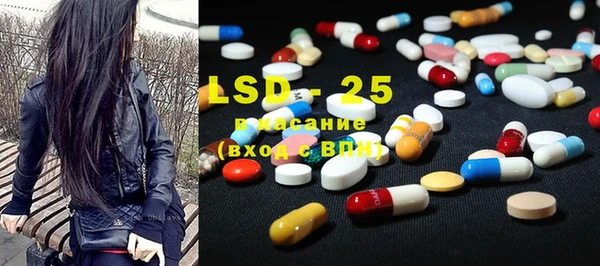 мефедрон мука Алексин