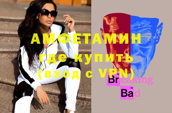 МДМА Алексеевка