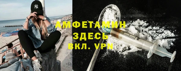 2c-b Алзамай