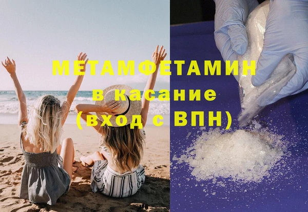 МДМА Алексеевка